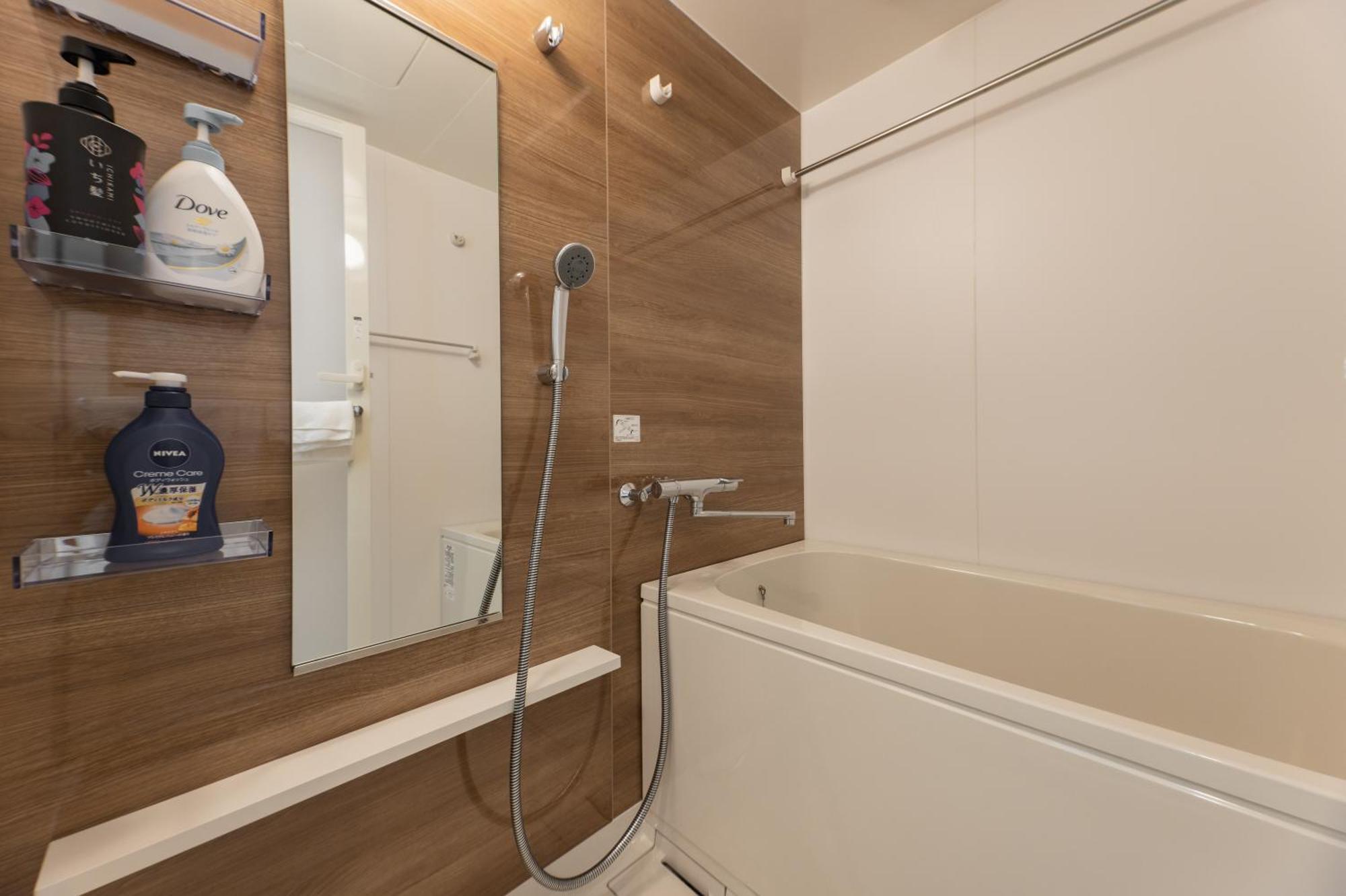 Sanctuary 難波日本橋 Apartment Osaka